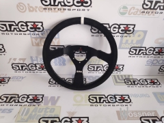 330mm RRS Flat Steering Wheel