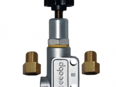 OBP Adjustable Valve brake