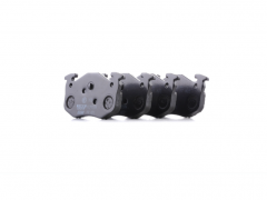 Pastilhas Ferodo Racing DS2500 Saxo 106 Traseiras