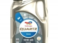 Óleo Motor TOTAL Quartz 7000 Semi-sintético 10W-40 5L