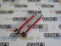 Rear toe rods - Nissan S13 S14 S15 R32 R33 R34 - EPMAN